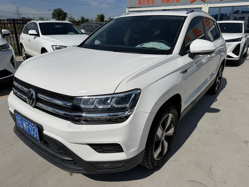 Volkswagen Tharu 2021 Volkswagen Tharu 2021 car image