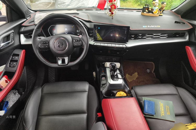 MG 5 2022 #11 MG 5 2022 immagine di auto #11