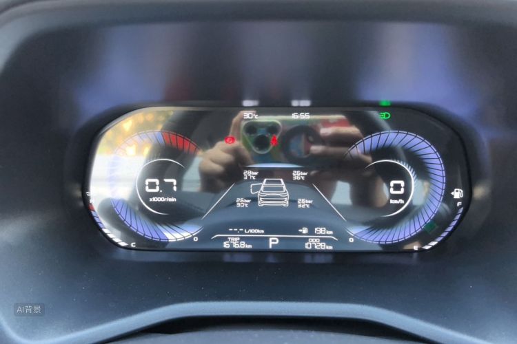 GEELY Emgrand 2022 car image #13