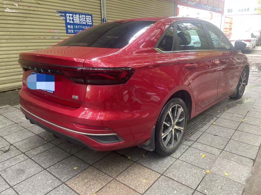 GEELY Emgrand 2022 #2 GEELY Emgrand 2022 car image #2