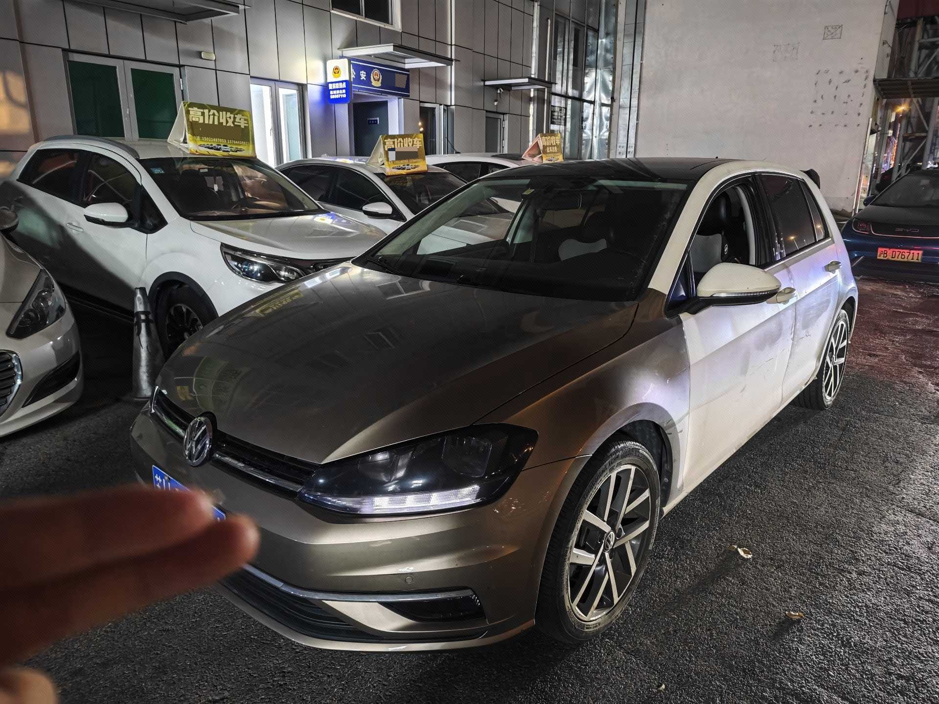 2020 image de voiture 