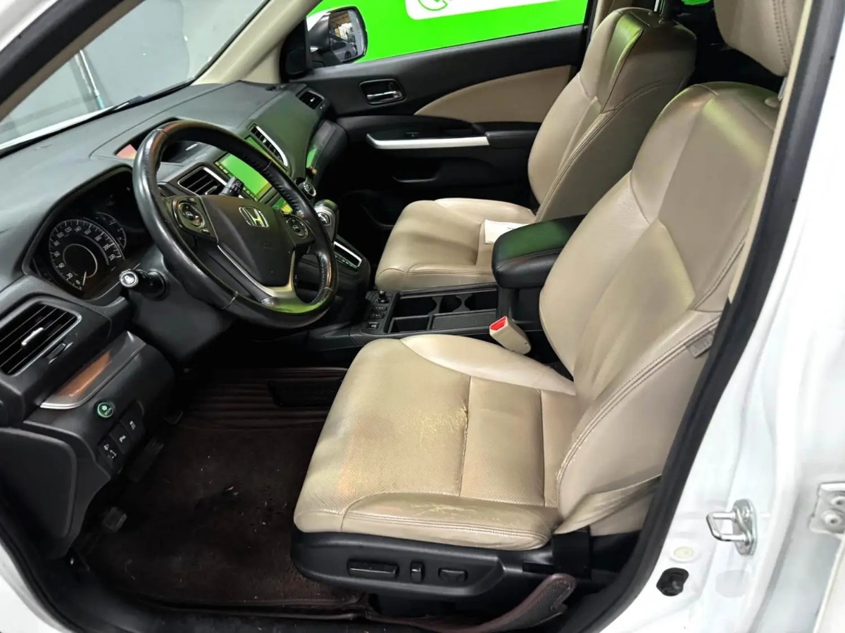 Honda CR-V 2015 #2 Honda CR-V 2015 car image #2