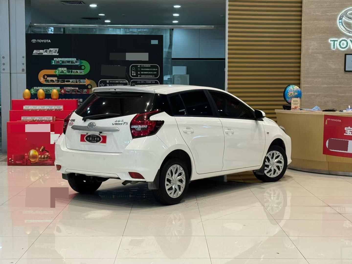 Toyota Vios FS 2021 imagem de carro #3