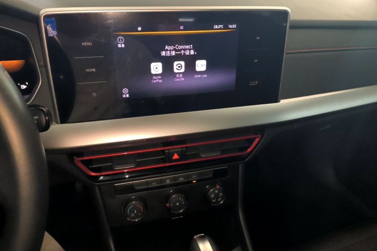 Volkswagen Lavida 2023 car image #13