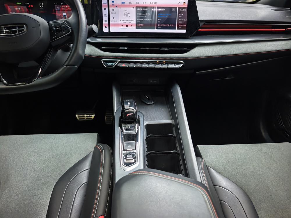 GEELY Binray 2022 immagine di auto #9