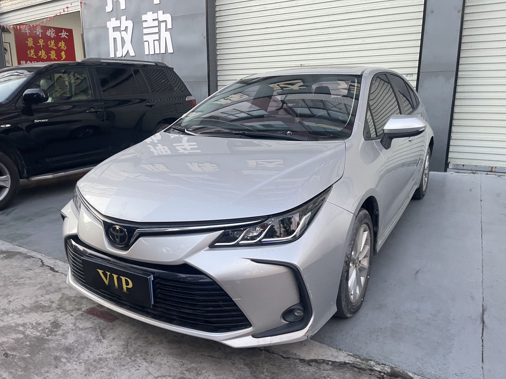 Toyota Corolla 2021 Toyota Corolla 2021 car image