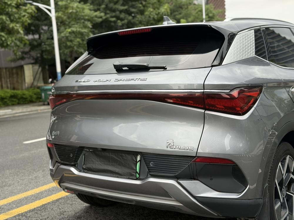 BYD Yuan Plus 2022 #8 BYD Yuan Plus 2022 imagem de carro #8