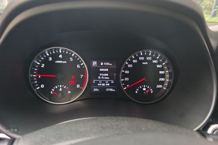 Kia KX1 2025 #13 Kia KX1 2025 imagen de coche #13