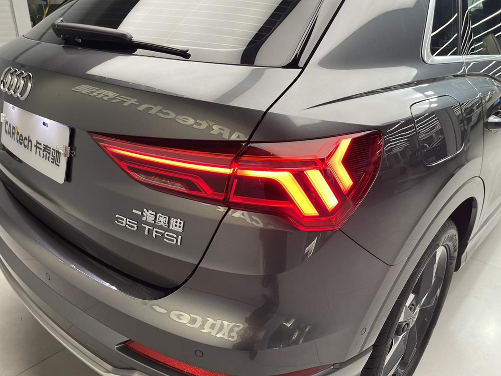 Audi Q3 2023 #11 Audi Q3 2023 imagen de coche #11