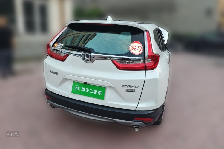 Honda CR-V 2019 #7 Honda CR-V 2019 car image #7
