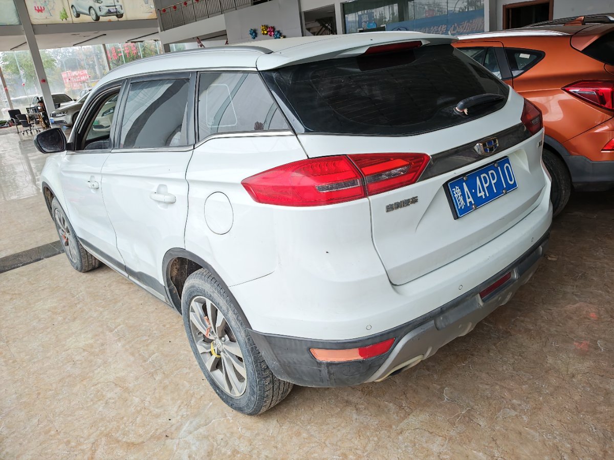 GEELY Boyue 2016 #5 GEELY Boyue 2016 imagen de coche #5