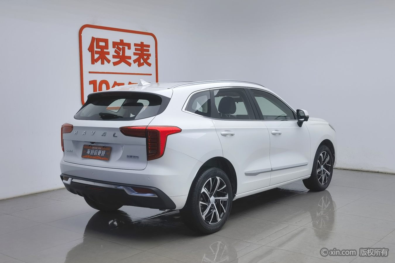 Haval Jolion 2021 car image #3