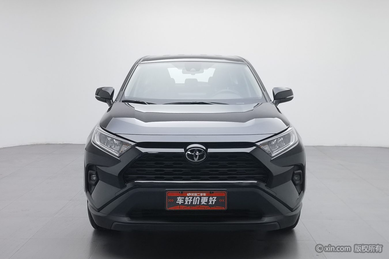 Toyota RAV4 2023 image de voiture #4