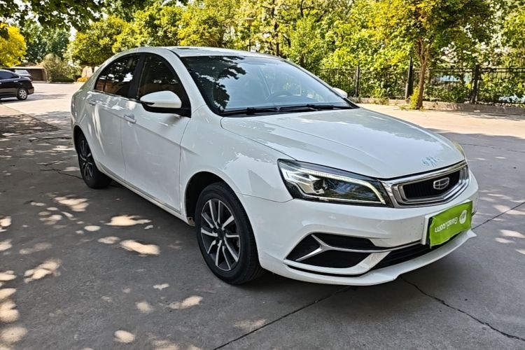 GEELY Emgrand 2020 #4 GEELY Emgrand 2020 car image #4