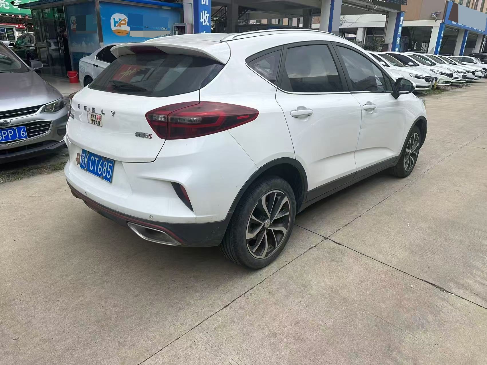 GEELY Emgrand GS 2020 #6 GEELY Emgrand GS 2020 car image #6
