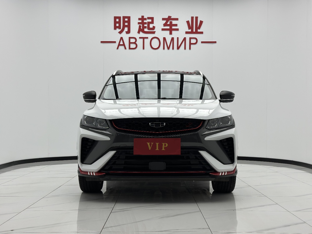 GEELY Coolray 2022 car image #2