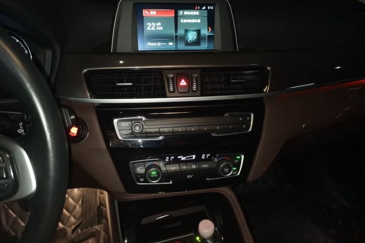 BMW X1 2018 car image #13