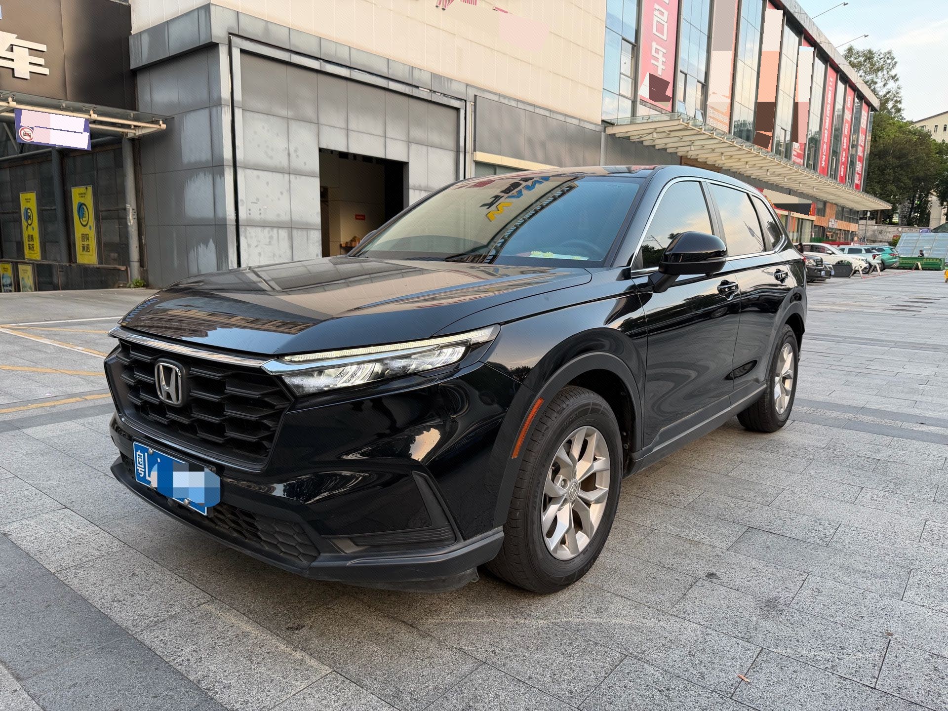 Honda CR-V 2023 Honda CR-V 2023 car image