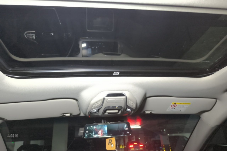 GEELY Binray 2020 #20 GEELY Binray 2020 car image #20