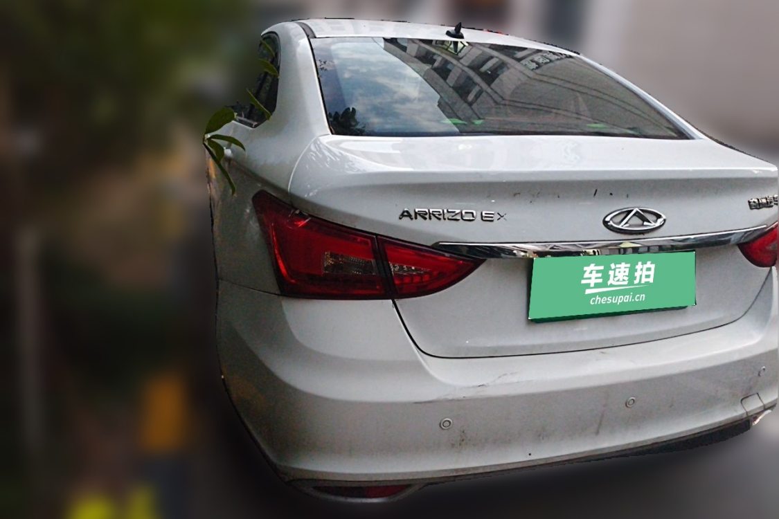 Chery Arrizo 5 2018 #3 Chery Arrizo 5 2018 car image #3