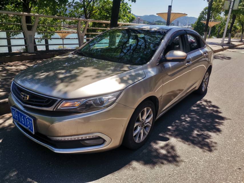GEELY Emgrand GL 2017 car image 