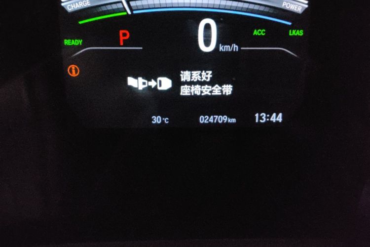 Honda CR-V 2023 car image #10