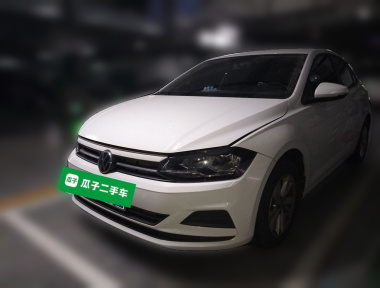 Volkswagen Polo 2023 Volkswagen Polo 2023 car image