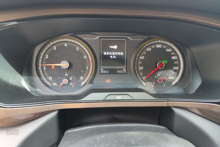 Volkswagen Tharu 2020 car image #14