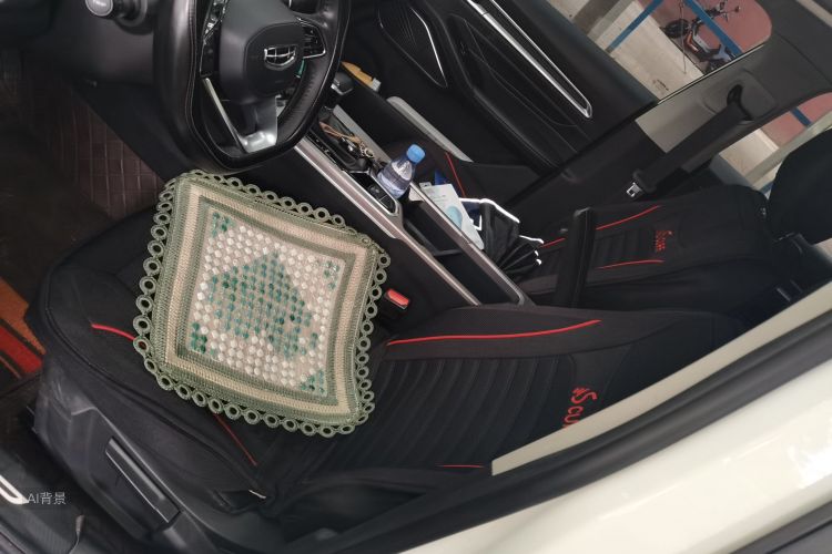 GEELY Emgrand 2022 #17 GEELY Emgrand 2022 car image #17