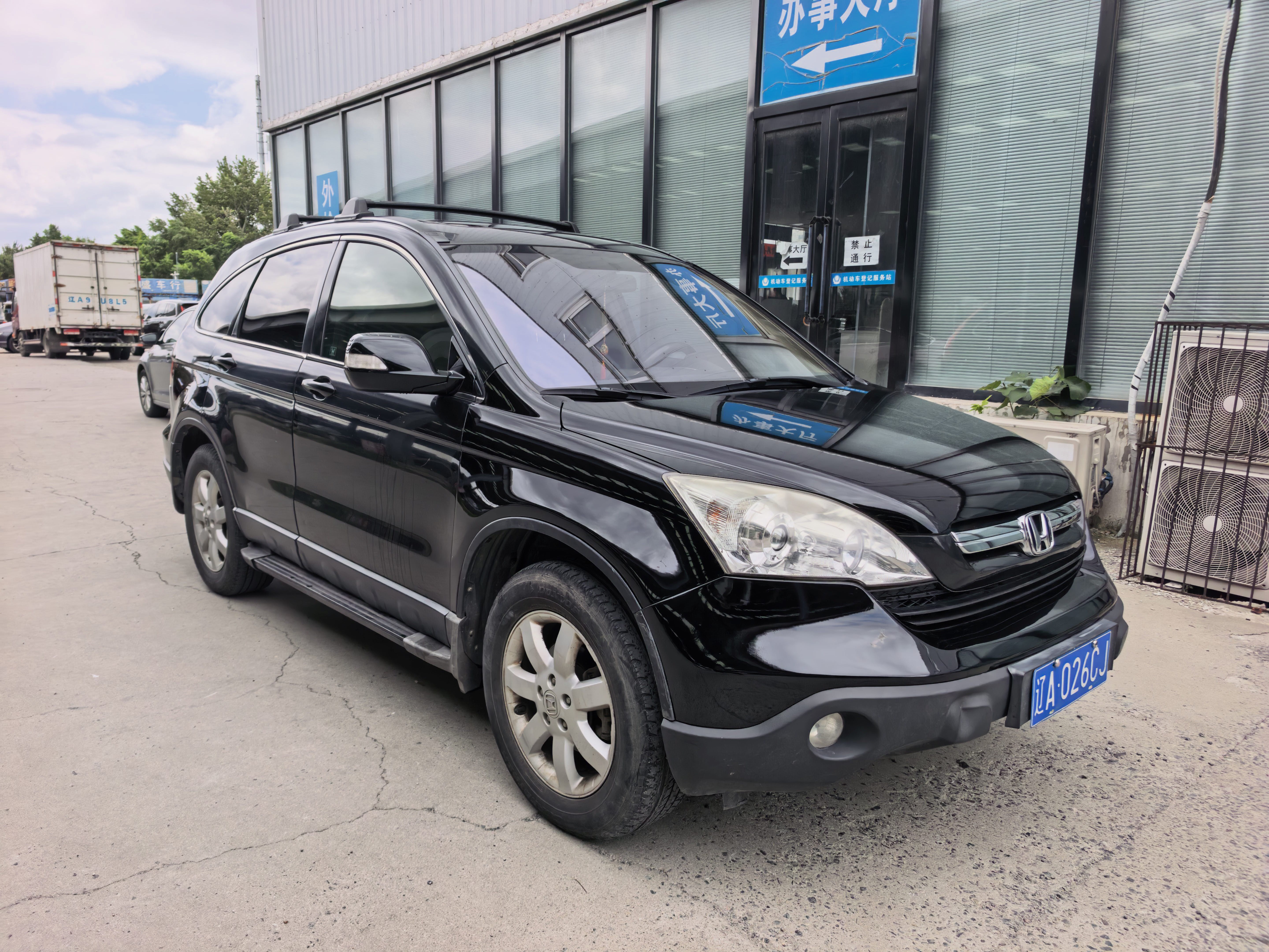 Honda CR-V 2008 car image #2