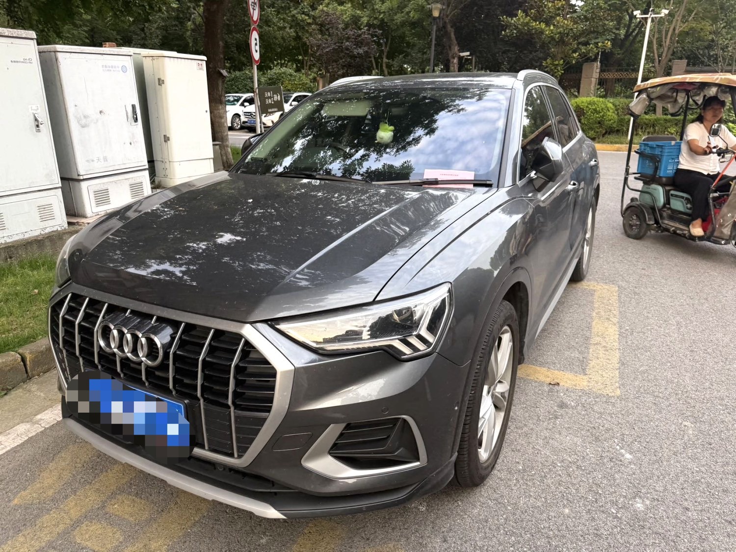 2021 2021 car image