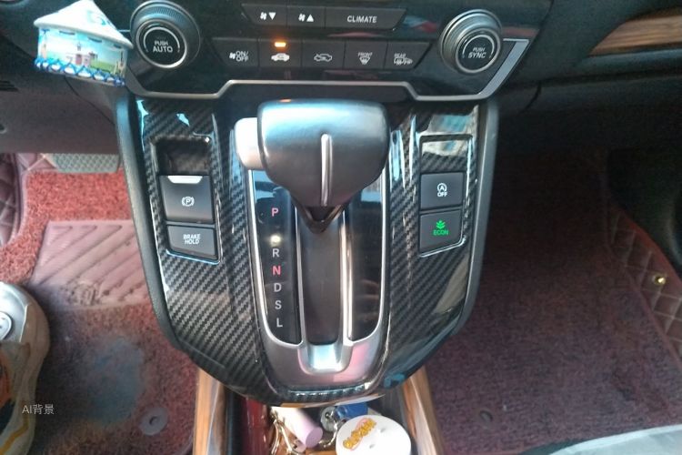 Honda CR-V 2017 car image #16