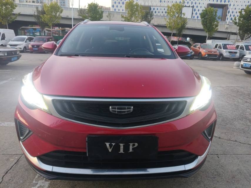 GEELY Emgrand GS 2019 car image #2