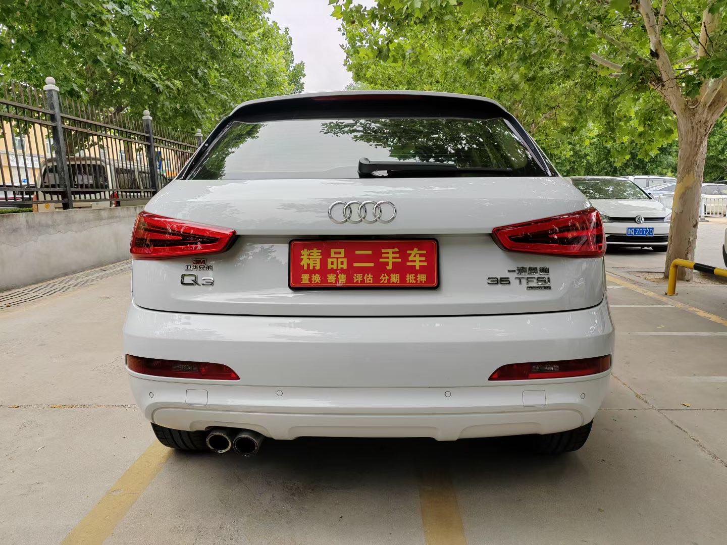 Audi Q3 2015 car image #4