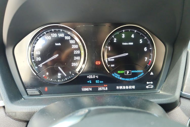 BMW X1 New Energy 2019 car image #13