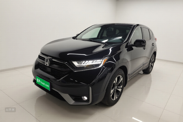 Honda CR-V 2021 #2 Honda CR-V 2021 car image #2