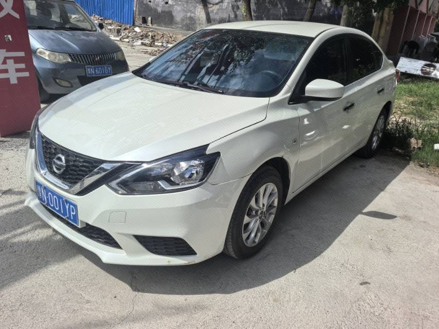 Nissan Sylphy 2023 Nissan Sylphy 2023 car image