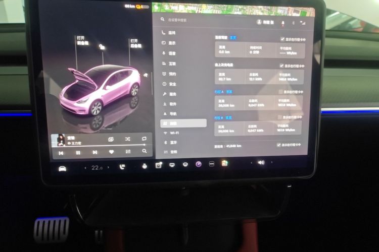 Tesla Model Y 2023 #13 Tesla Model Y 2023 car image #13