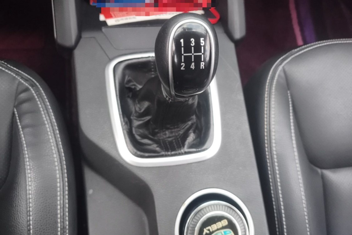 GEELY Vision X6 2017 #27 GEELY Vision X6 2017 car image #27