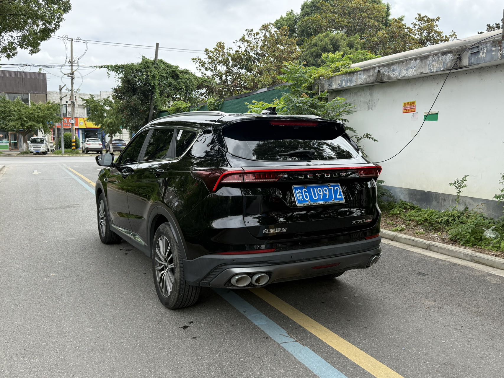 Jetour X70 PLUS 2023 #6 Jetour X70 PLUS 2023 imagen de coche #6