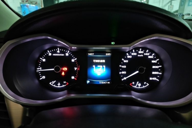 GEELY Emgrand GL 2017 car image #12