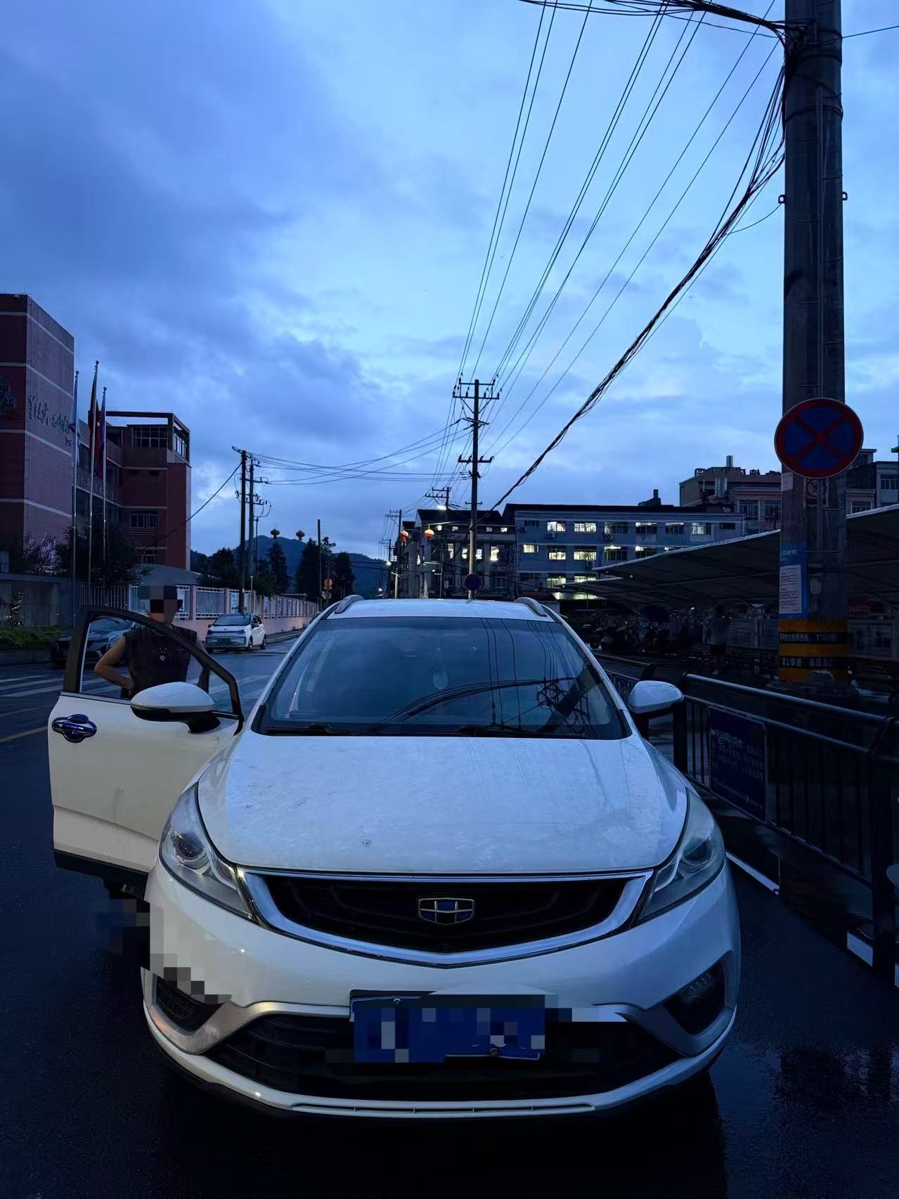 GEELY Emgrand GS 2018 #2 GEELY Emgrand GS 2018 car image #2