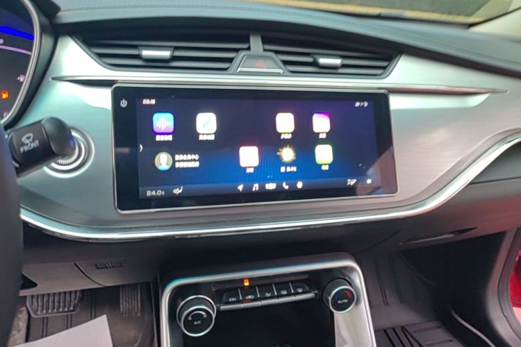 GEELY Binray 2019 #13 GEELY Binray 2019 car image #13
