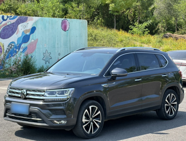 Volkswagen Tharu 2023 Volkswagen Tharu 2023 car image