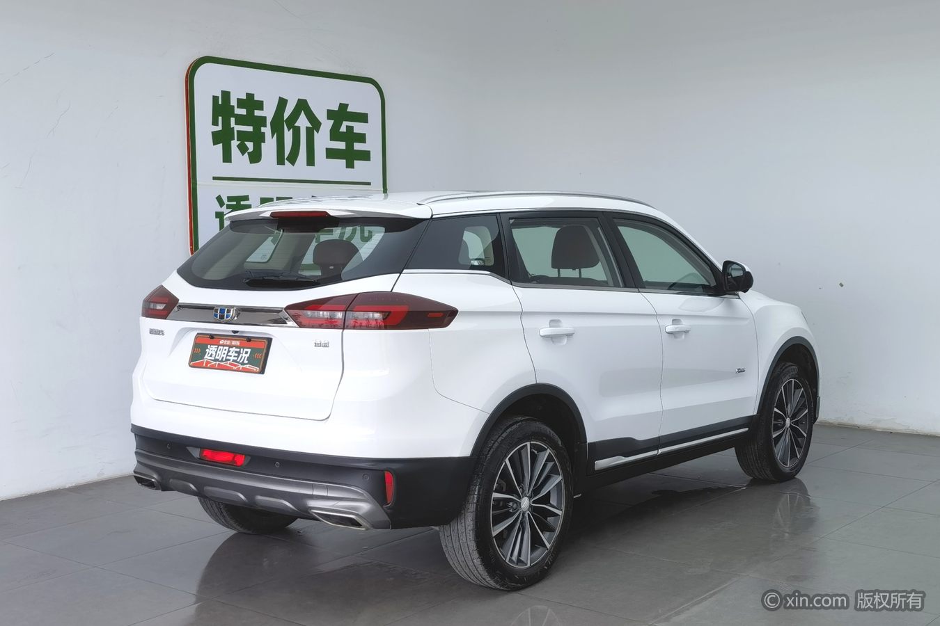 GEELY Boyue 2018 image de voiture #3