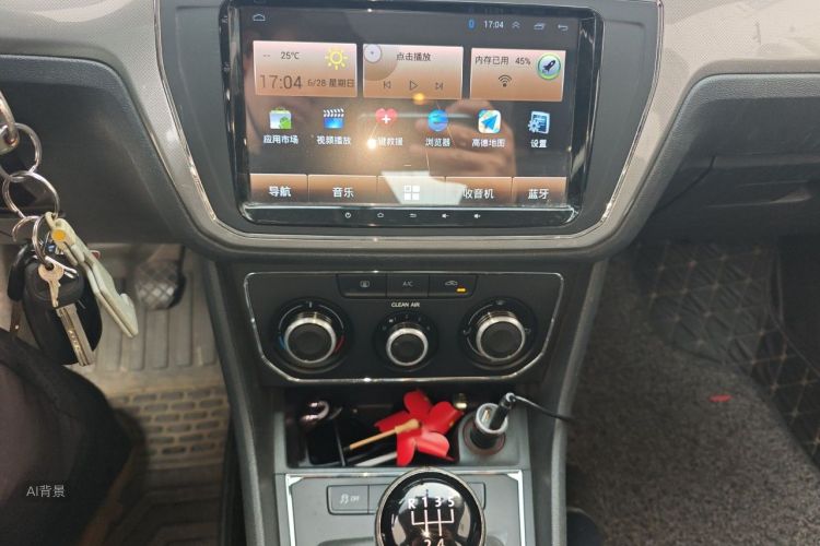Volkswagen Lavida 2016 #15 Volkswagen Lavida 2016 car image #15