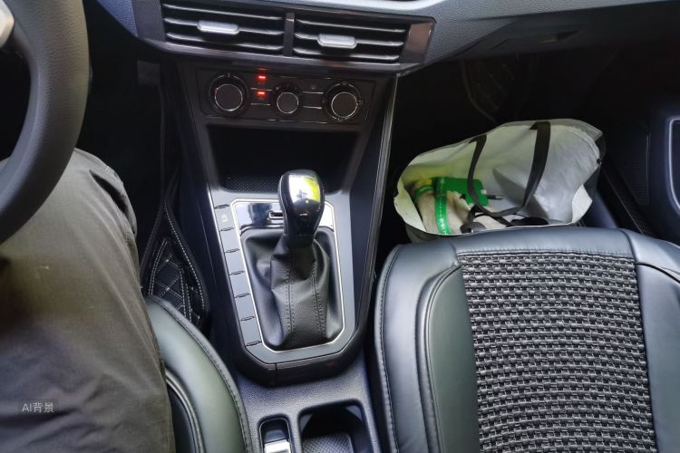 Volkswagen Lavida 2026 imagen de coche #16