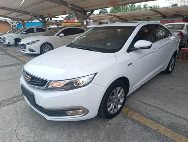 GEELY Emgrand GL 2017 car image 