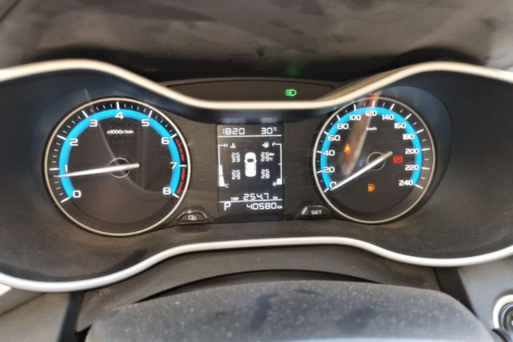 GEELY Emgrand 2020 image de voiture #13