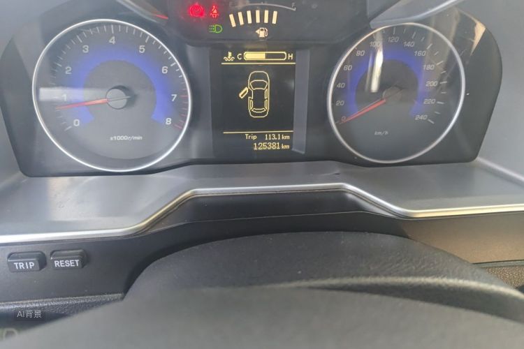 GEELY Emgrand 2015 immagine di auto #14